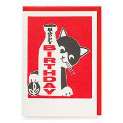Happy Birthday Cat | Greeting Card