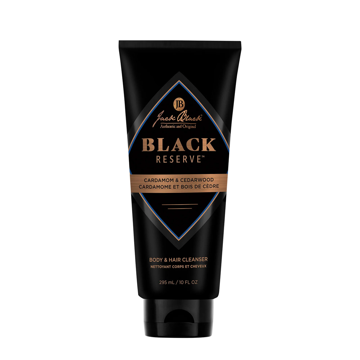 Black Reserve Small  Body Lotion